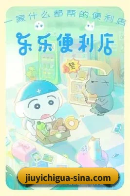 反公关风控